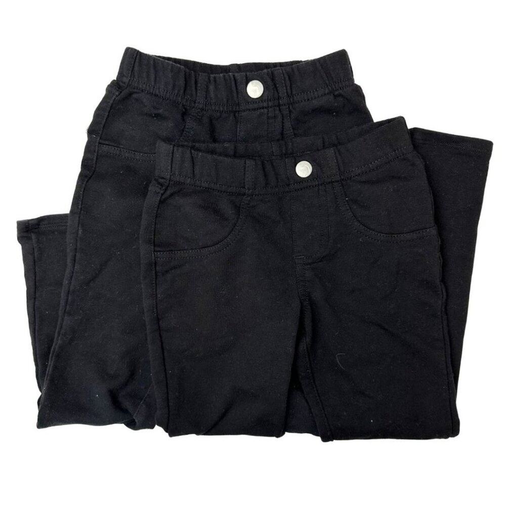 Joe's Set of 2 Skinny Jeggings in Black 5T